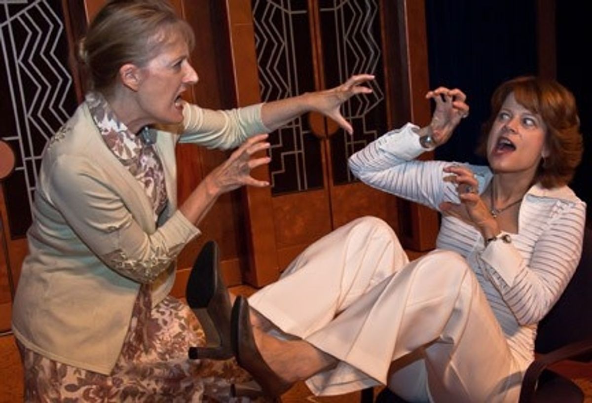 Kathy Bell Denton and Caryn West at 