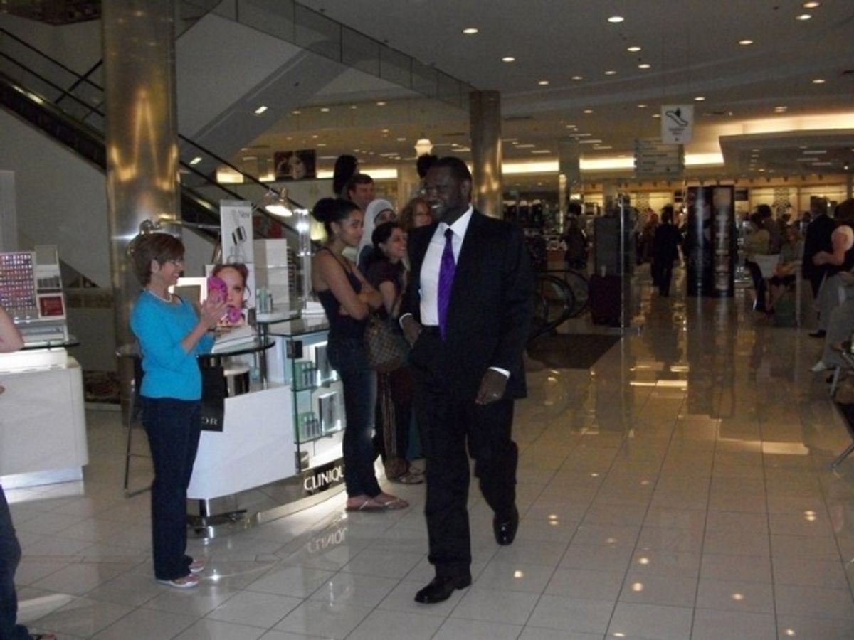 Bakari Jamal King at 