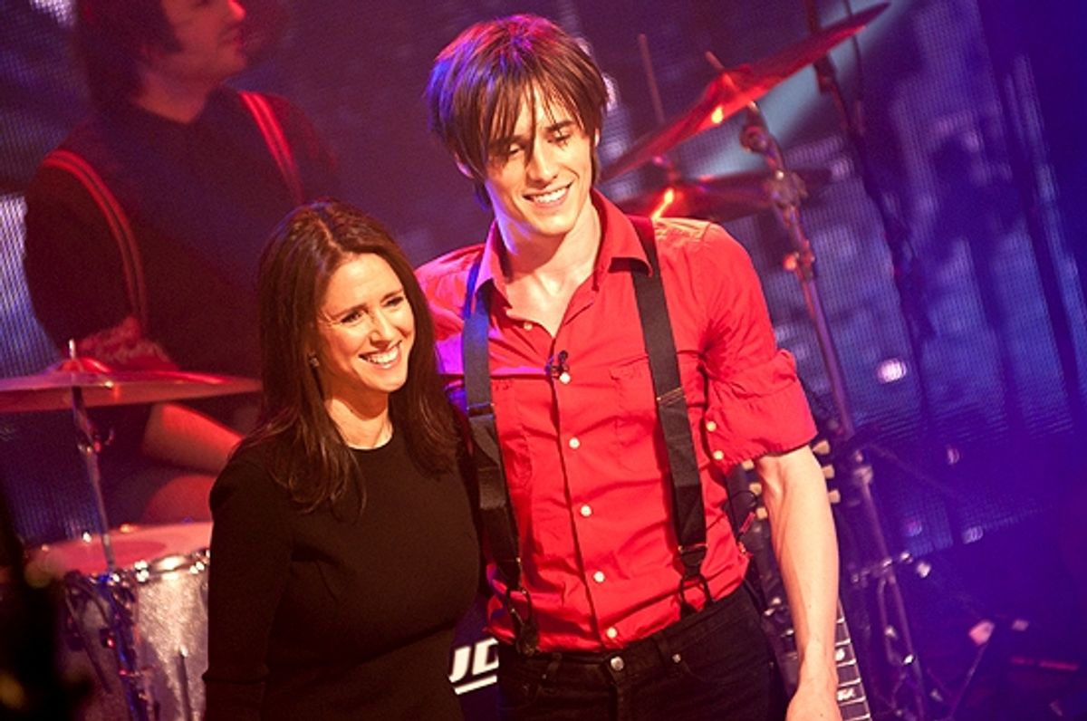 Julie Taymor & Reeve Carney at 