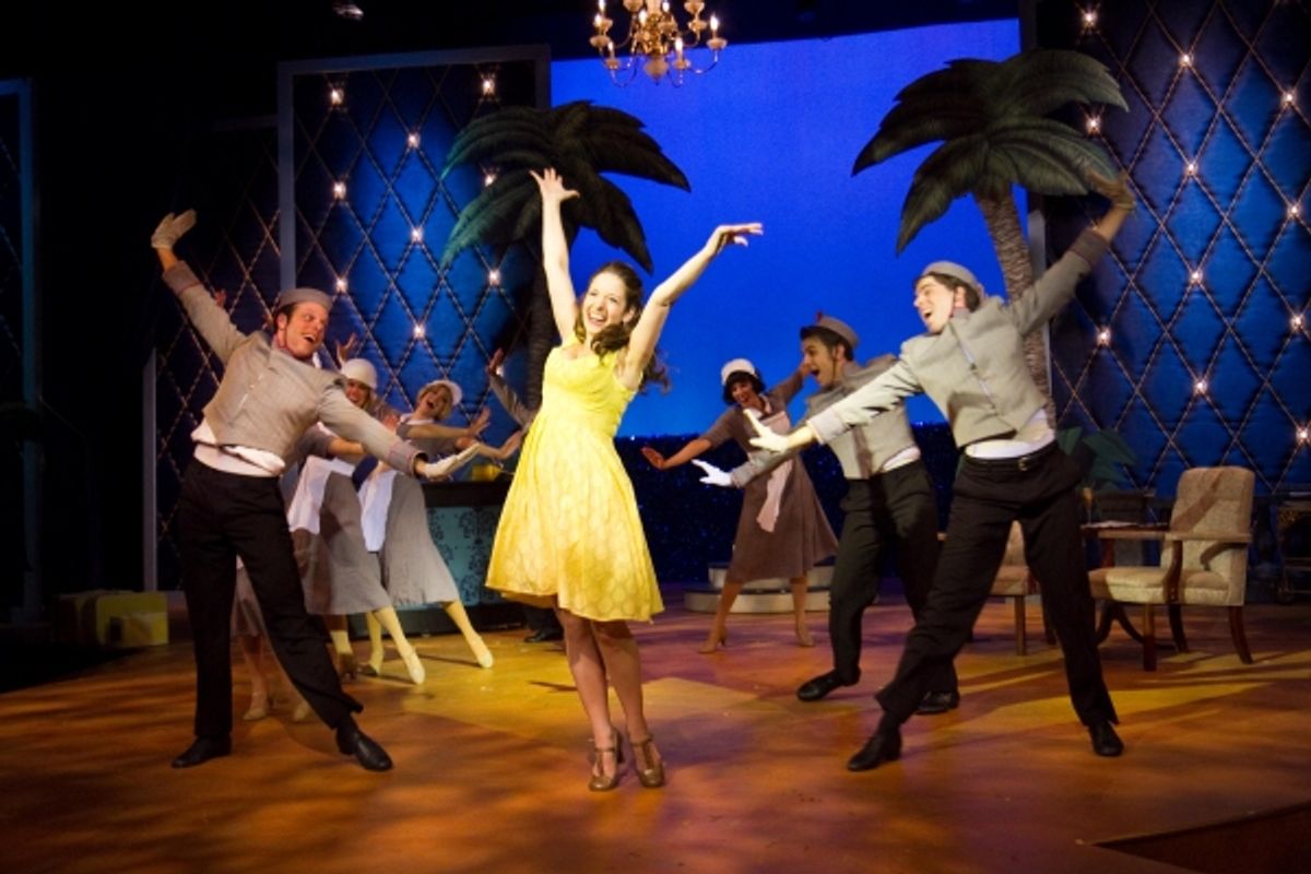 Dara Cameron and ensemble at 