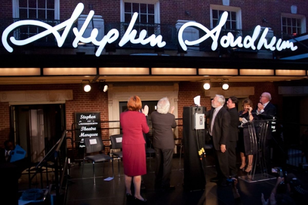 Christine Quinn, John Weidman, Stephen Sondheim, Nathan Lane, Patti LuPone, and Tom Tuft at 