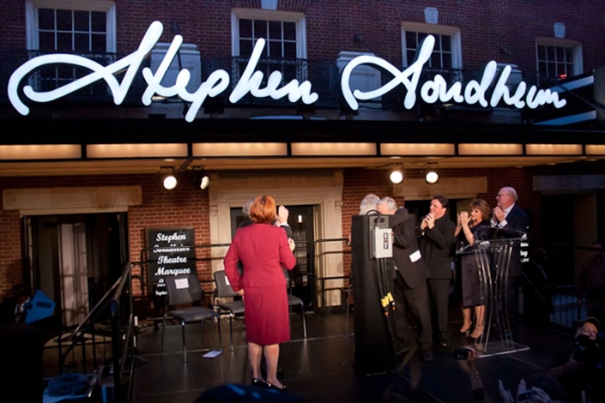 Christine Quinn, John Weidman, Stephen Sondheim, Nathan Lane, Patti LuPone, and Tom Tuft at 