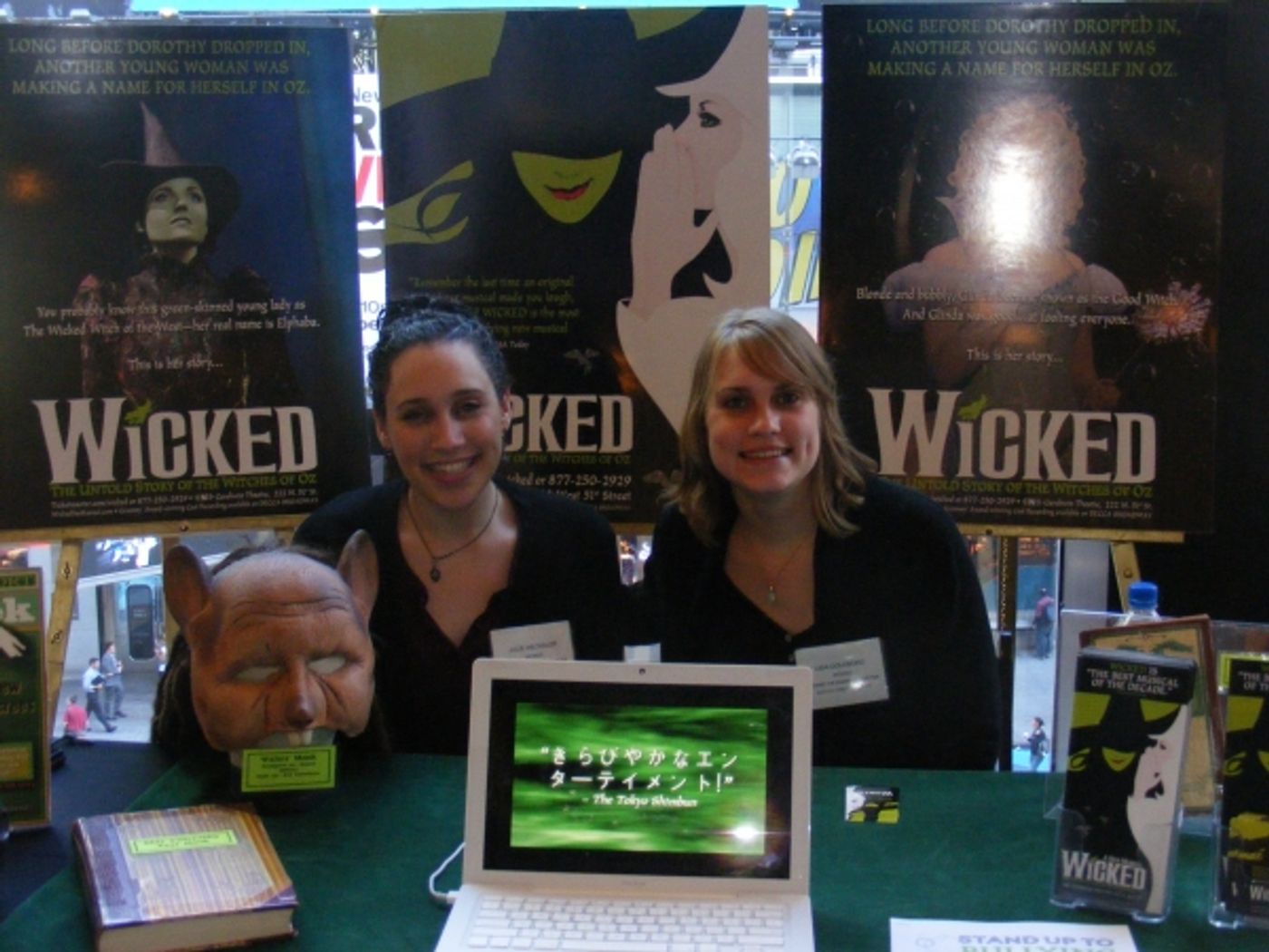 Photo Coverage: 2010 Education Expo Photo Coverage: 2010 Education Expo Image