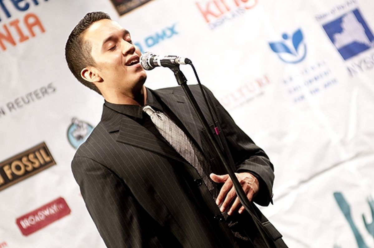 Justin Gregory Lopez at 