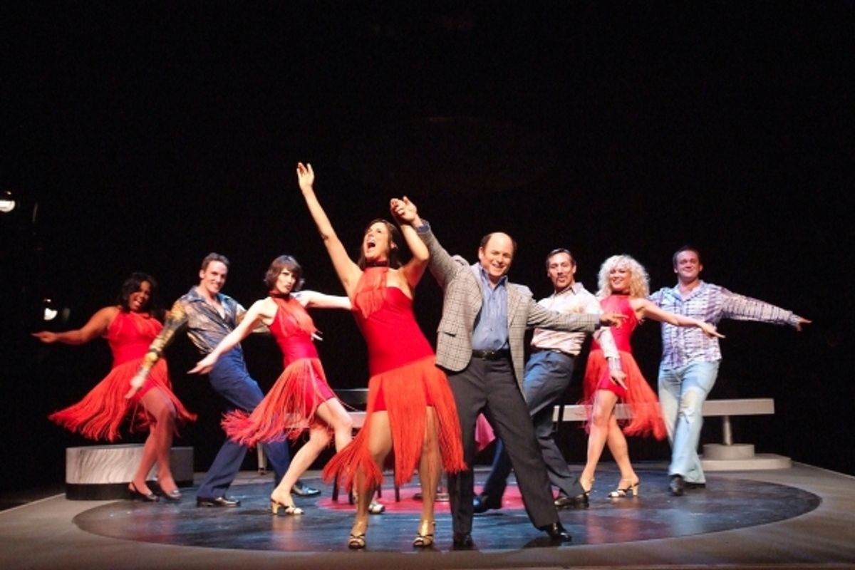 Stephanie J. Block, Jason Alexander and Company at 