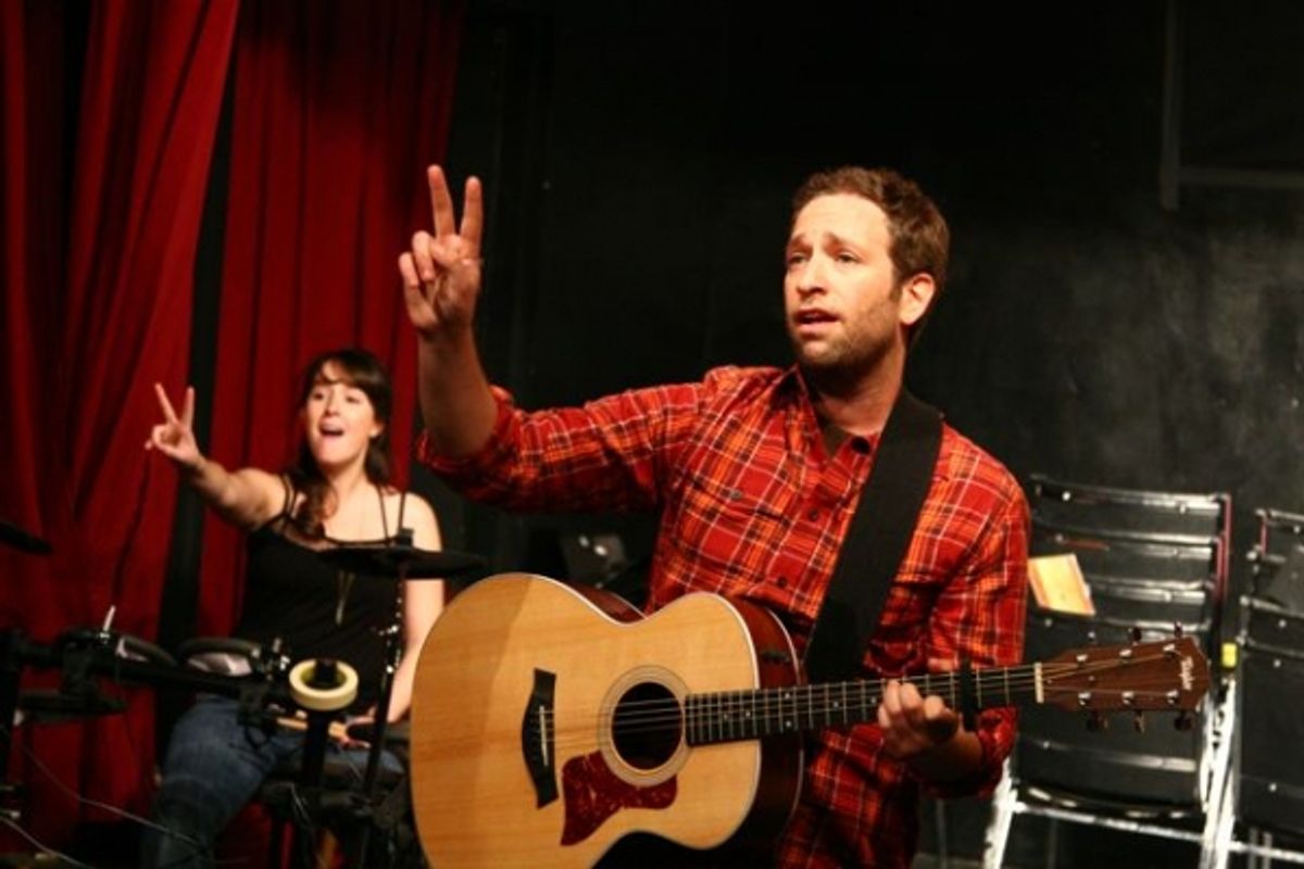 Hannah Sielatycki and David Rossmer at V-Day Plays NYMF