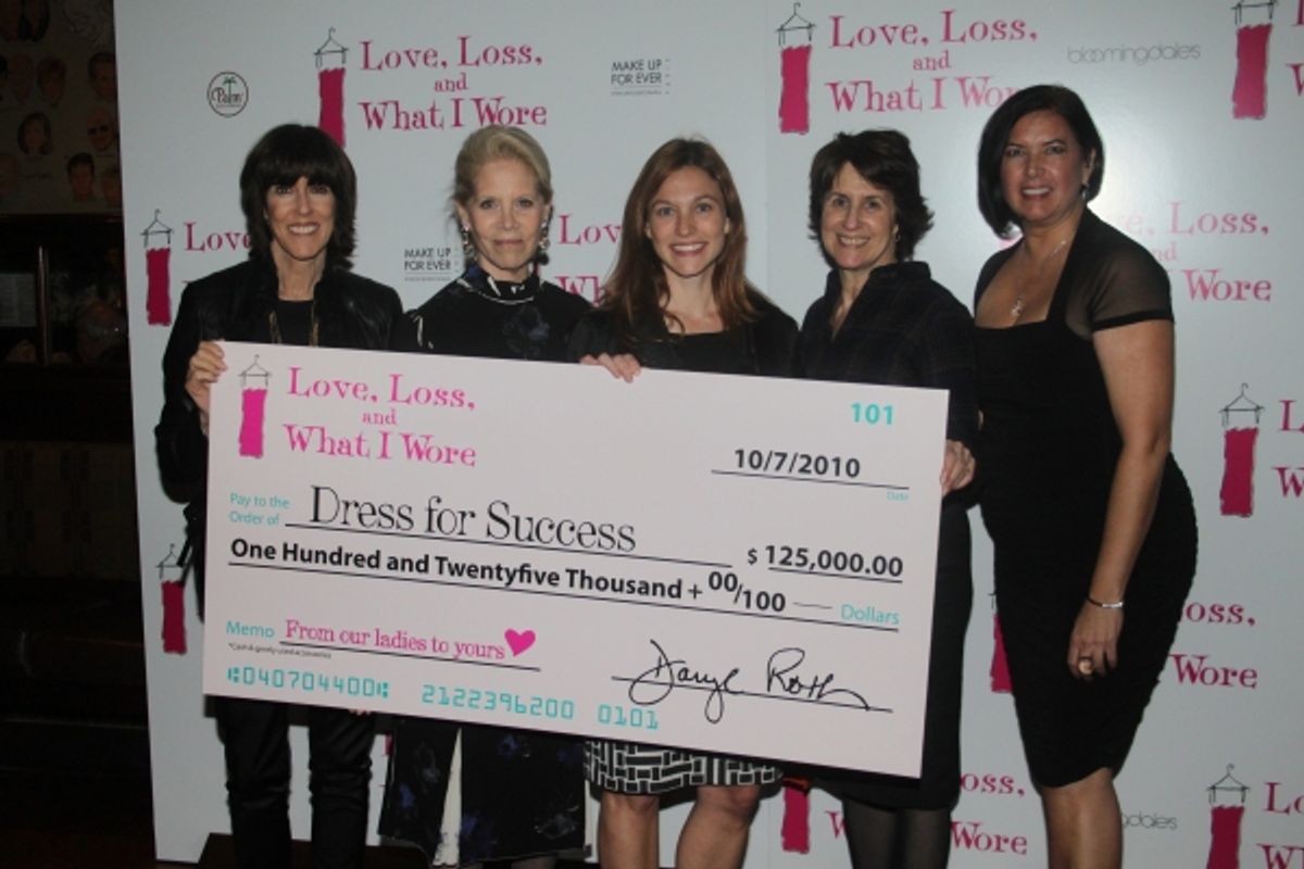Daryl Roth presented a $125,000.00 check to Dress for Success: Nora Ephron, Daryl Roth, SuzAnne Elliott, Delia Ephron and Karen Carpenter at 