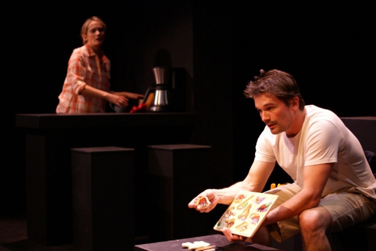 Chris Stack and Julianna Zinkel  at 