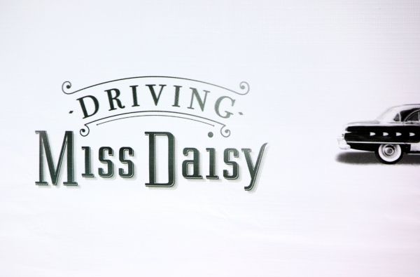 Photos: DRIVING MISS DAISY Opening Night Party — photo 1 of 69