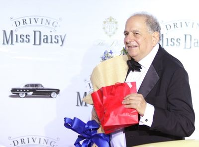 Alfred Uhry Photo