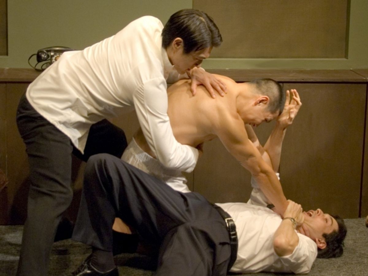 James Chen, Ian Wen and Marcus Ho  at 