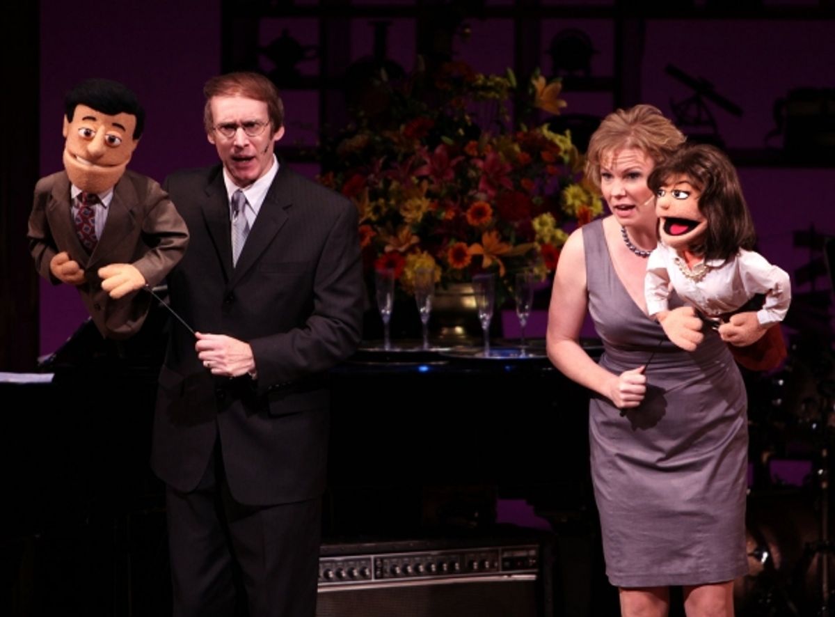 Jennifer Barnhart & Rick Lyon with Betty Comden & Adofph Green puppets at 