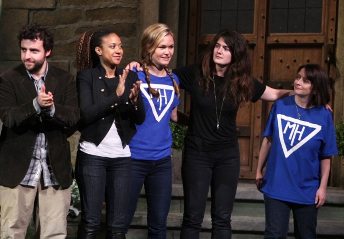 David Krumholtz, Tracie Thoms, Julia Stiles, Gabby Hoffman & Rachel Dratch at 