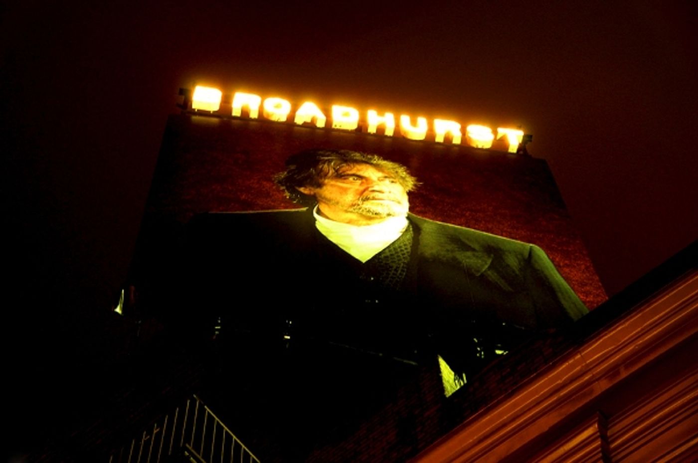 Photo Coverage: UP ON THE MARQUEE Broadway at Night Special! Photo Coverage: UP ON THE MARQUEE Broadway at Night Special! Image