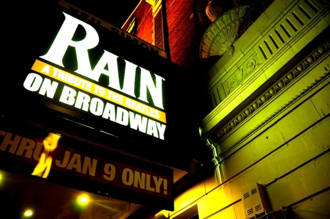 Photo Coverage: UP ON THE MARQUEE Broadway at Night Special! Photo Coverage: UP ON THE MARQUEE Broadway at Night Special! Image