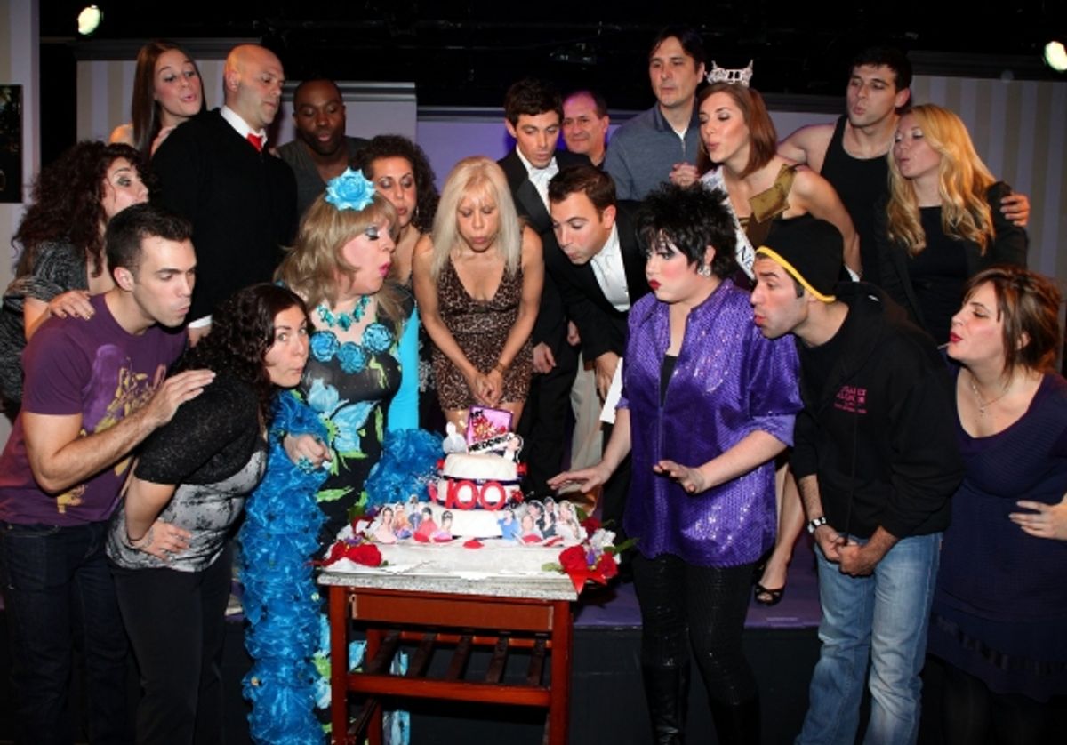 Lady Clover Honey, Daniel Robinson, Anthony J. Wilkinson, Claire Buffie & Ilene Kristen, LIZA! aka Jason Gozmo & the cast  at 