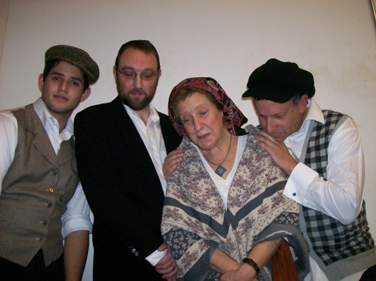 Josh Cohen, Joshua Brassaud, Dixie Weisman, and Hal Cohen  at 