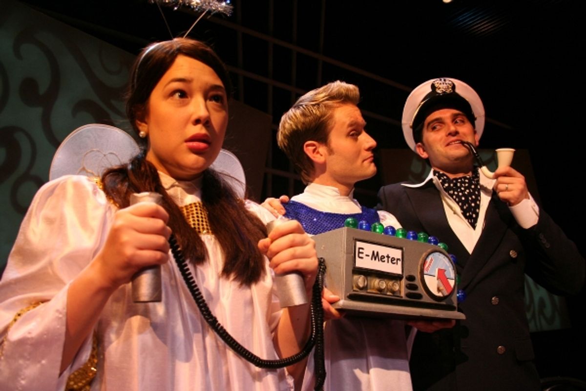 Alison Lea Bender, Jared Porter and Stephen Ray at 