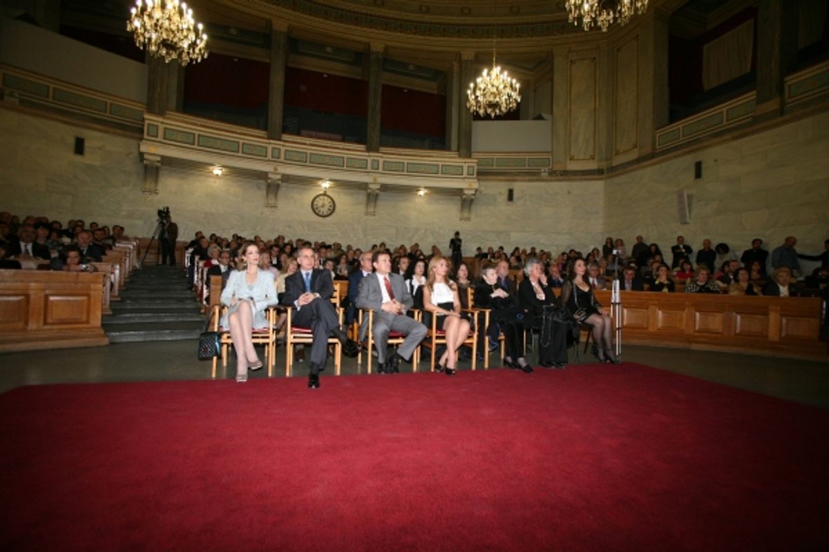 Honored guests and awardees, George 'Best' Costacos Awards Ceremony held at historic Old Parliament building in Athens, Greece at 