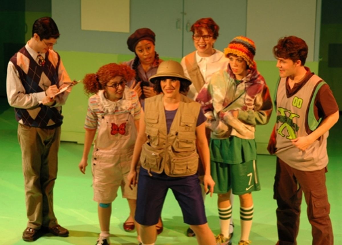 Alex Krasser, Alex Viola, Breanna Bartley, Ashley Klanac, Rebecca Chicoine, Maggie Wetzel and Peter Burke. at 