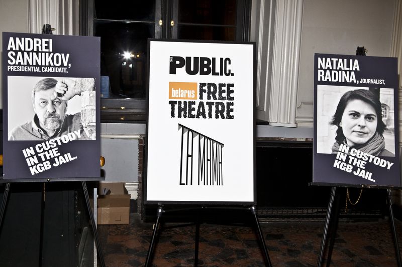 Photo Coverage: Patinkin, Kline & More Support Belarus Free Theatre at The Public — photo 1 of 19