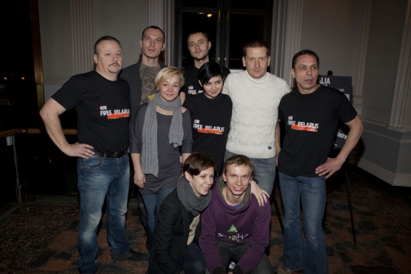 Photo Coverage: Patinkin, Kline & More Support Belarus Free Theatre at The Public Photo Coverage: Patinkin, Kline & More Support Belarus Free Theatre at The Public Image