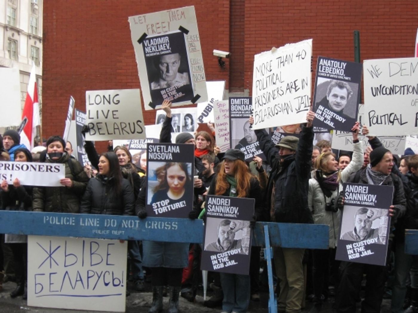 Photo Flash: Public Theater Hosts Belarus Free Theatre Rally  Image