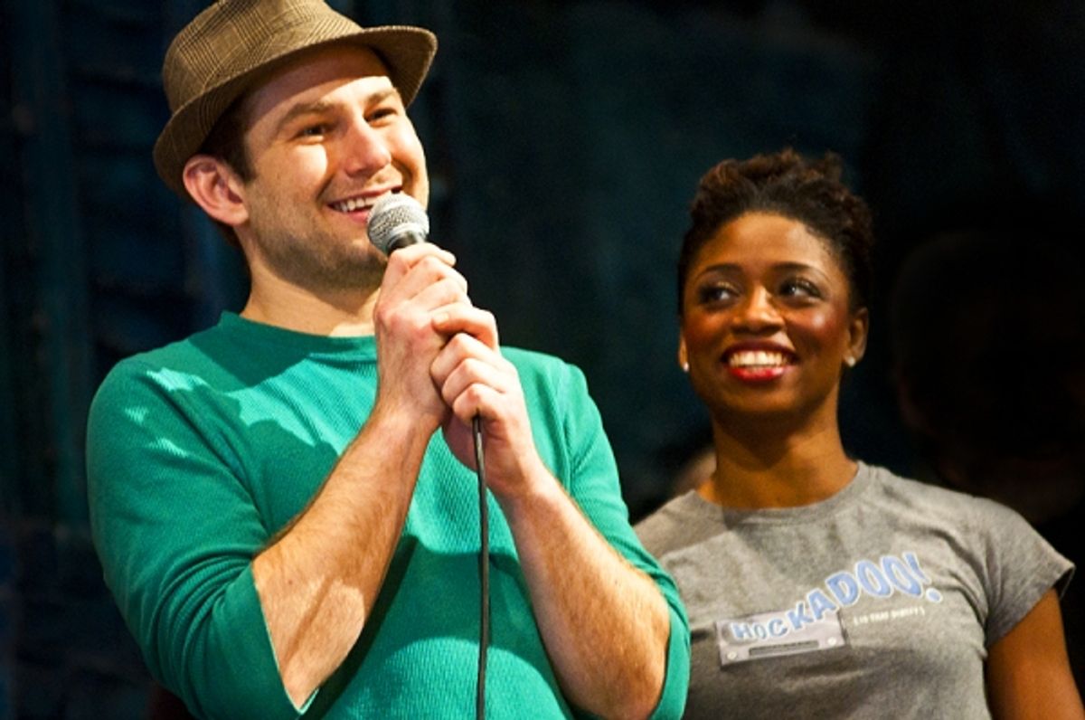 Chad Kimball & Montego Glover at 