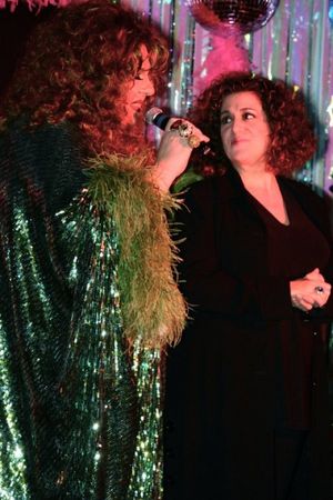 Sweetie and Mary Testa Photo