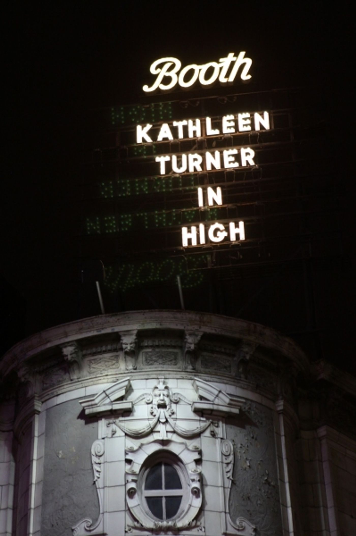 Photo Coverage: UP ON THE MARQUEE: HIGH Starring Kathleen Turner Photo Coverage: UP ON THE MARQUEE: HIGH Starring Kathleen Turner Image