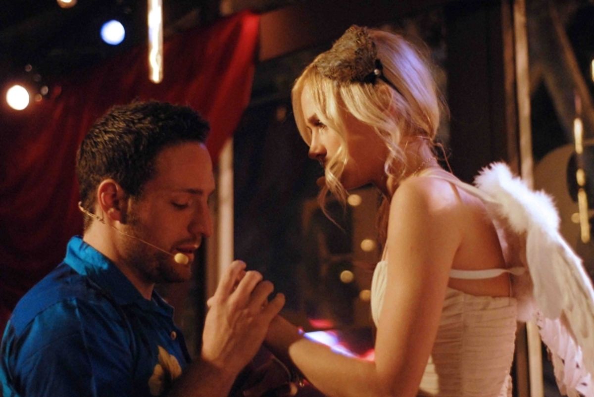 Ben D. Goldberg & Sarah Jayne Jensen at 