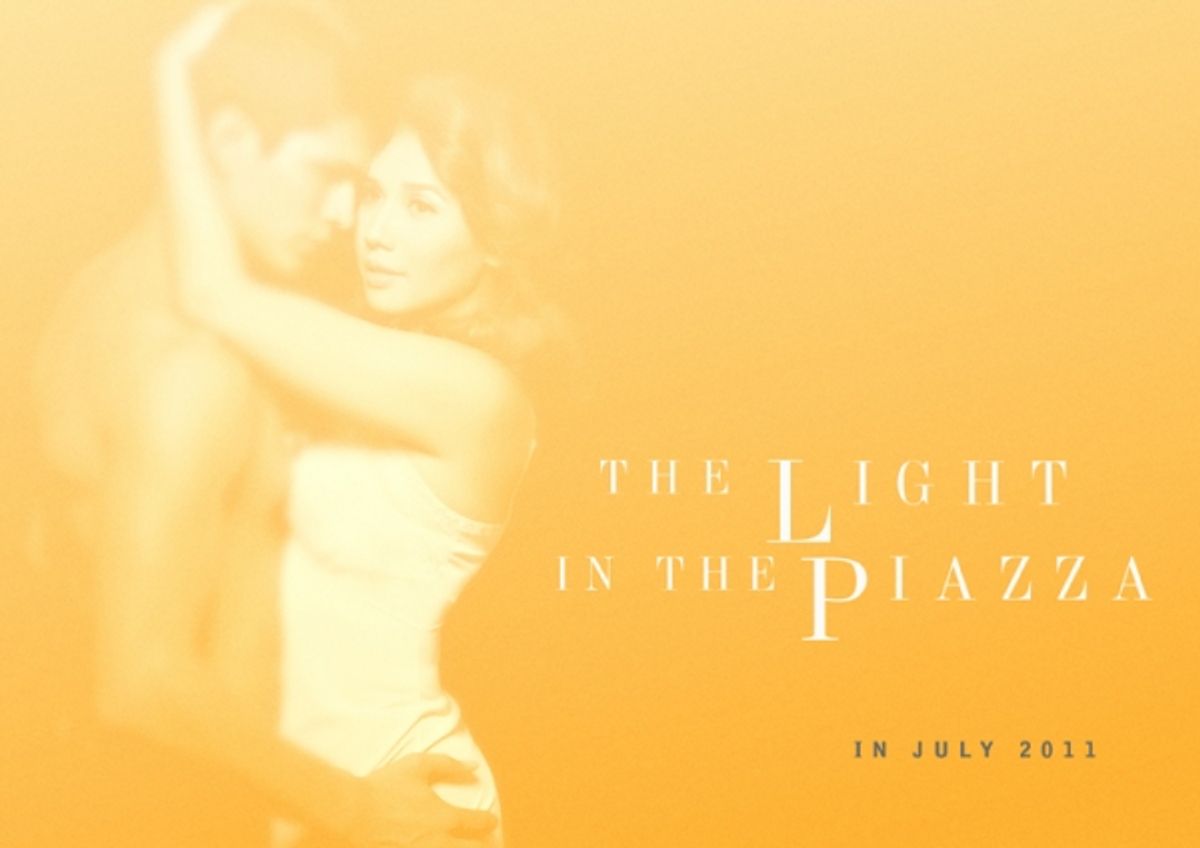 (R) Karylle Tatlonghari at 