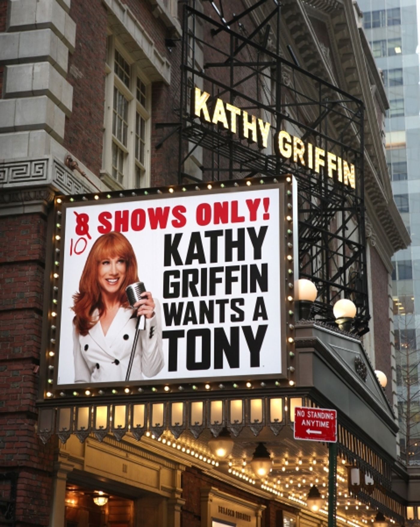 Photo Coverage: Kathy Griffin WANTS A TONY! Meets Fans & Press  Image