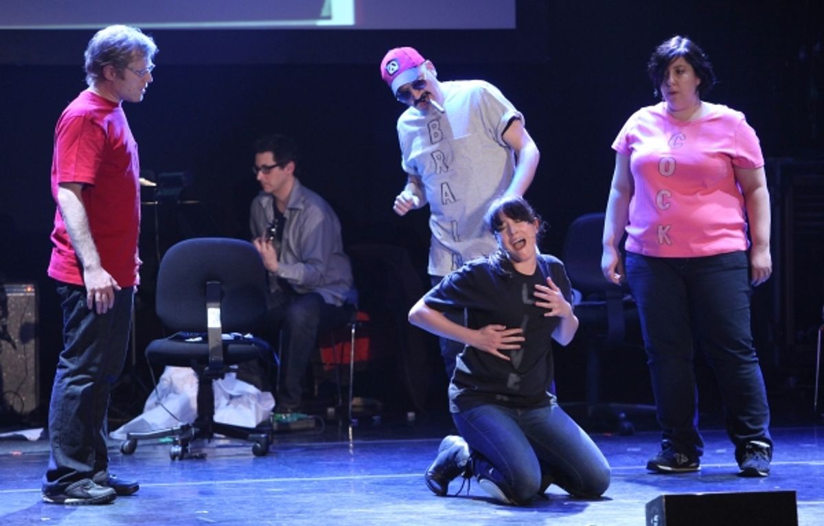 Anthony Rapp, Ashlie Atkinson, Julian Fleisher & Dee Roscioli Performing in 'The World Is Ending' at The 24 Hour Musicals after performance party at the Gramercy Theatre in New York City. at 