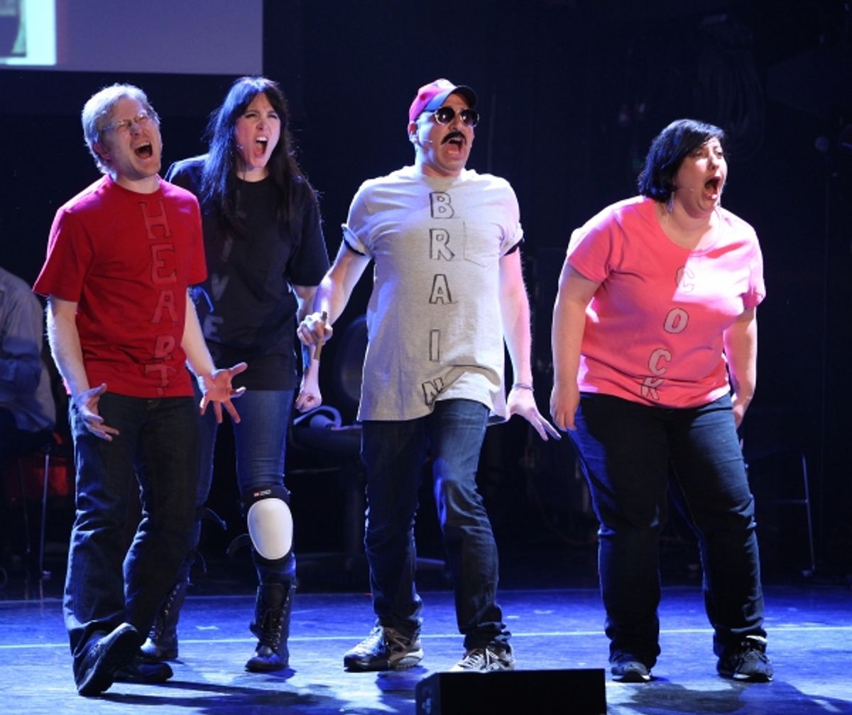 Anthony Rapp,  Dee Roscioli, Julian Fleisher, Ashlie Atkinson Performing in 'The World Is Ending' at The 24 Hour Musicals after performance party at the Gramercy Theatre in New York City. at 