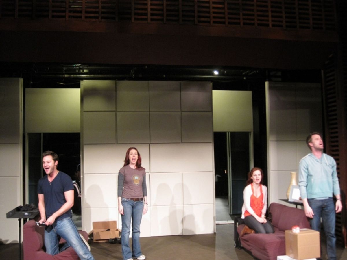 Matthew Hydzik, Mary Mossberg, Autumn Hurlbert, D.B. Bonds                                at 