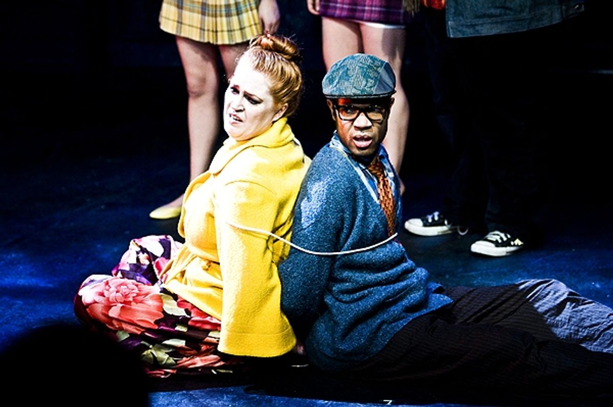 Katie Thompson & Jason Veasey at 