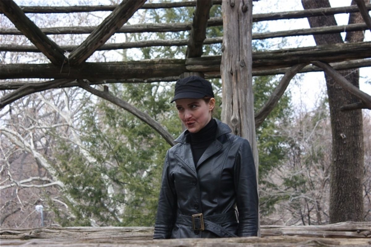 Aria Alpert