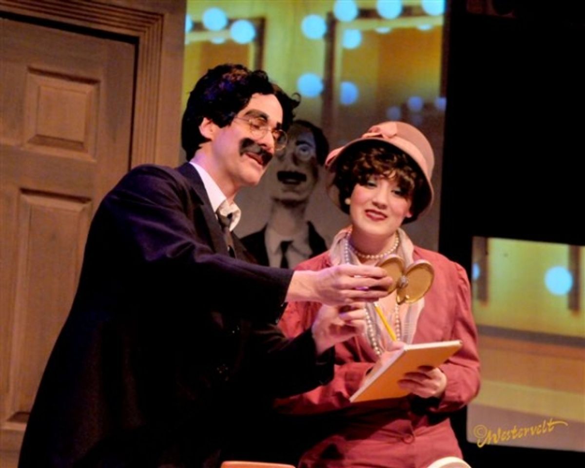 Peter Boyer and Katherine Yacko  at 