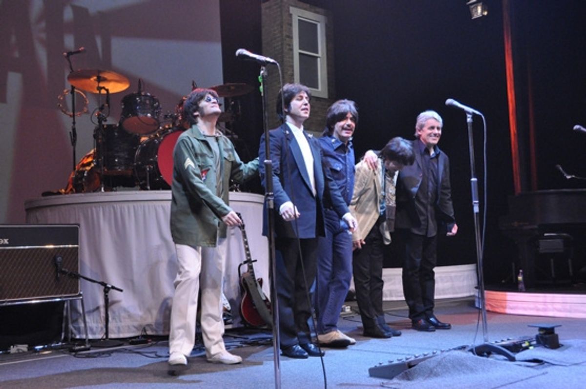 Steve Landes, Joey Curatolo, Joe Bithorn, Ralph Castelli and John Korba at 