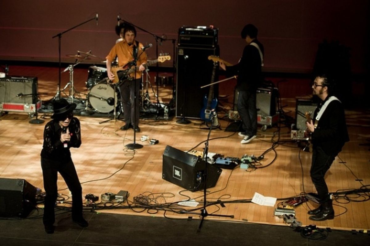 Yoko Ono & Sean Lennon at 