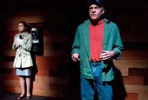 Susan Riley Stevens and William Zielinski Photo