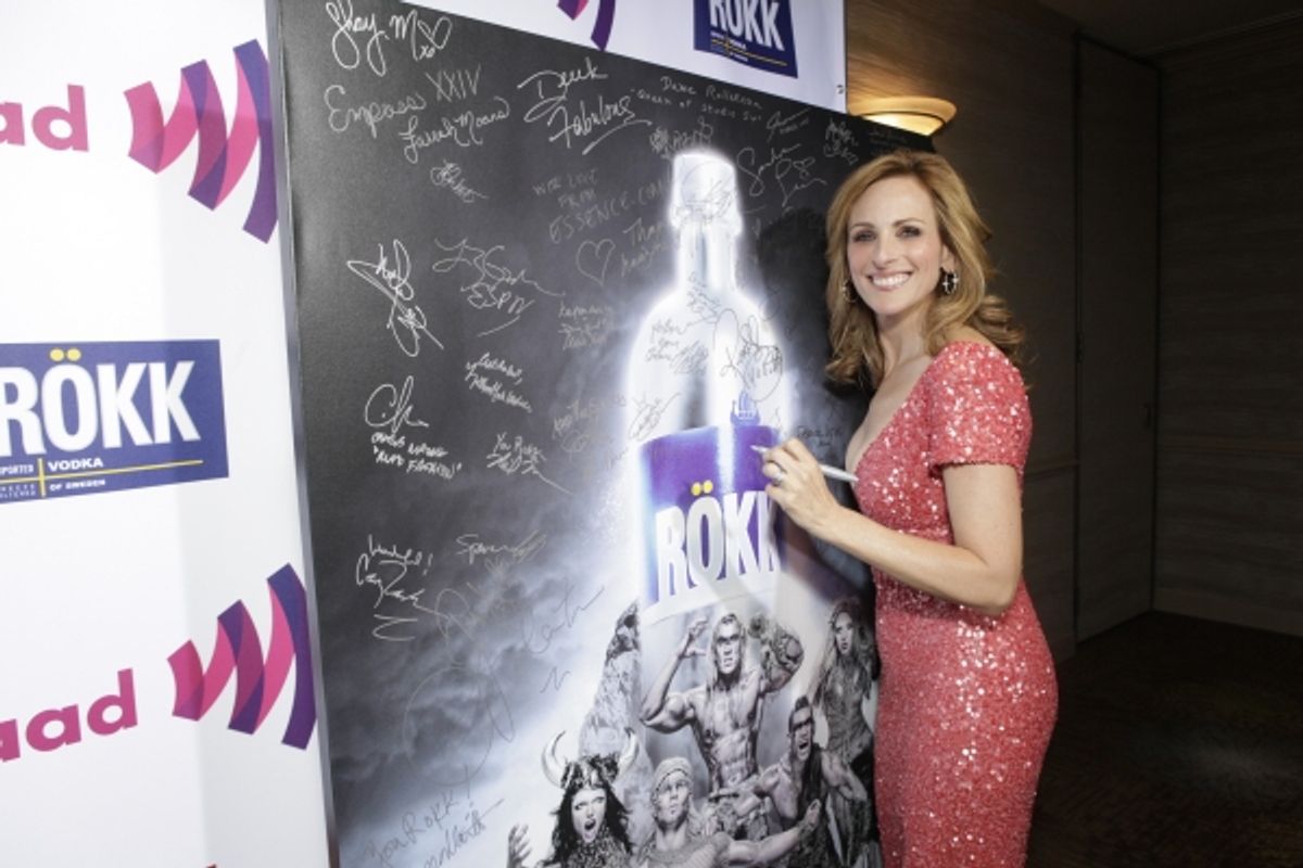Marlee Matlin at 