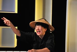 Amy Kim Waschke Photo