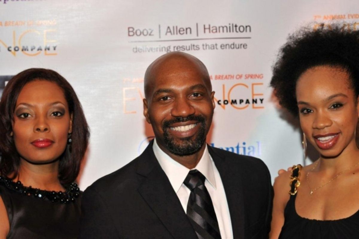 Clarice Young, Ronald K.  Brown, Annique Roberts at 