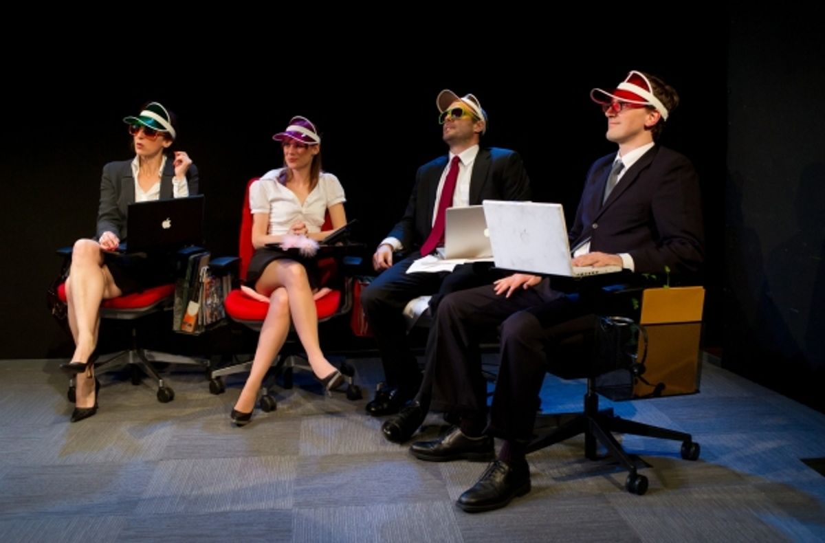  Abigail Thaw, Kate Kopeland, Henry Everett, Jamie de Courcey  at 