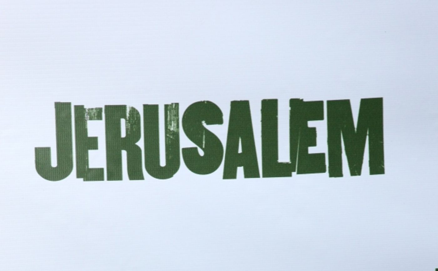 Photo Coverage: JERUSALEM Opening Night Red Carpet Photo Coverage: JERUSALEM Opening Night Red Carpet Image