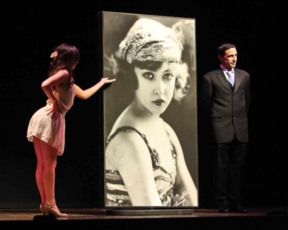 A tribute to Doris Eaton Travis at 