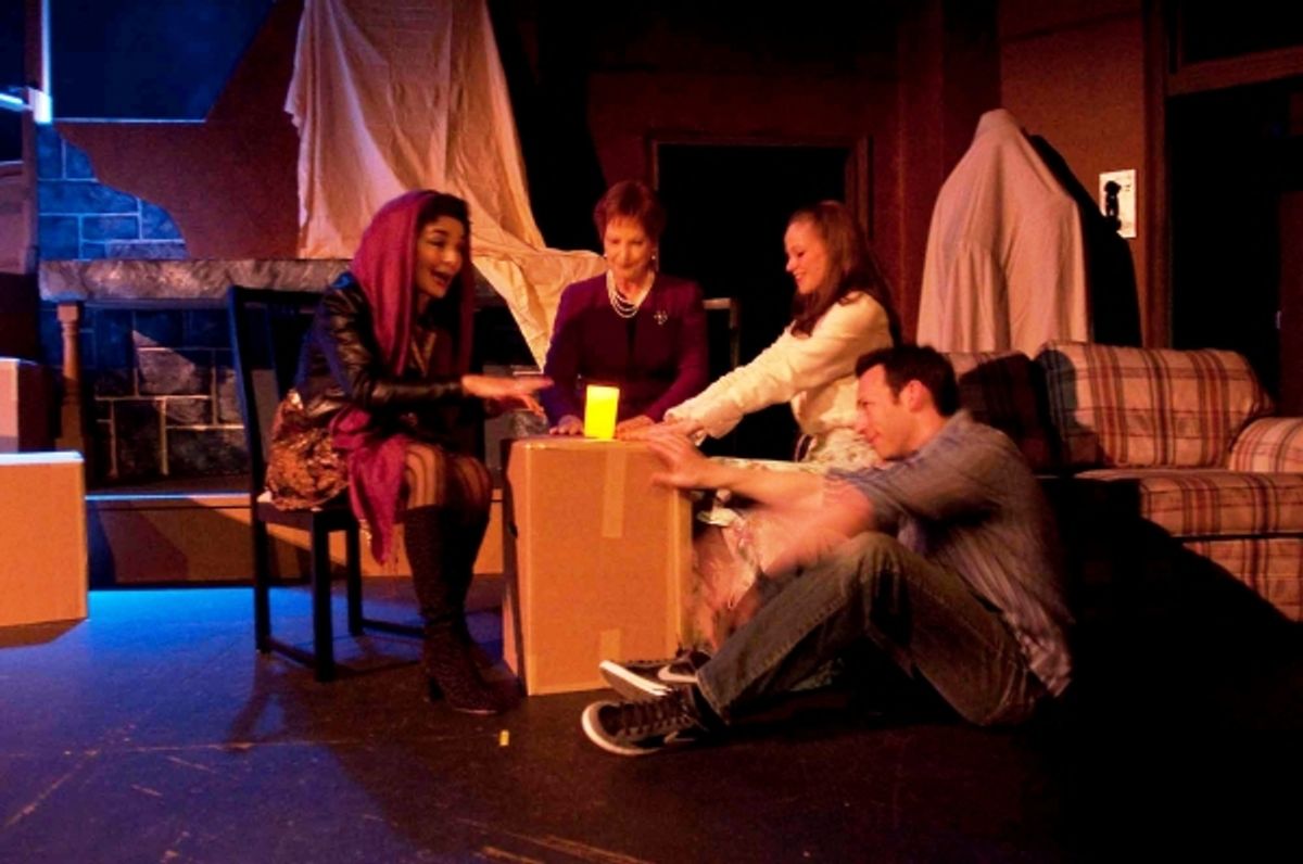 Katrina Ferguson, Kathleen Huber, Madeline Orton & Andrew Rein at 