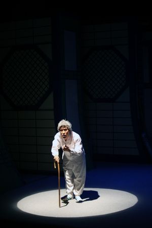 Gi-Heon Paek during the Press Preview of The Martial Arts Comedy Sensation 'JUMP' at  Photo